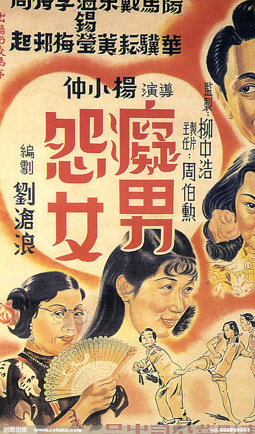 教师资格证认定学位证书是什么